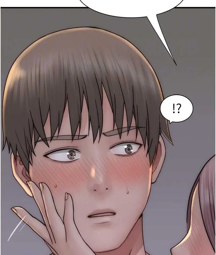 漫画《继母的香味》第47话第98张图