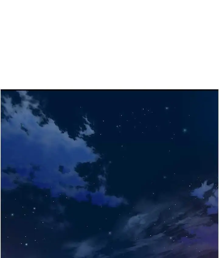 漫画《继母的香味》第48话第100张图