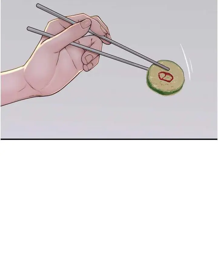 漫画《继母的香味》第48话第20张图