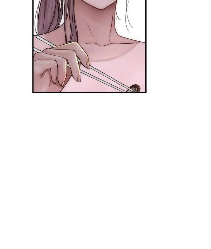 漫画《继母的香味》第48话第45张图