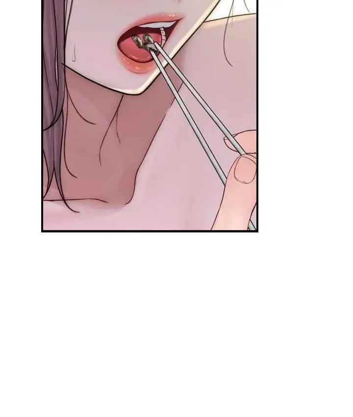 漫画《继母的香味》第48话第47张图