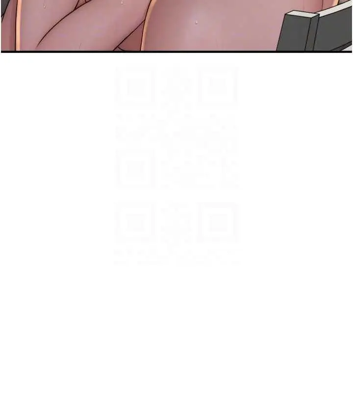 漫画《继母的香味》第48话第54张图