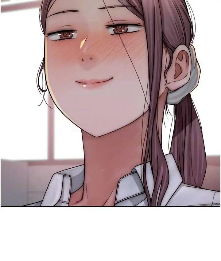 漫画《继母的香味》第48话第86张图