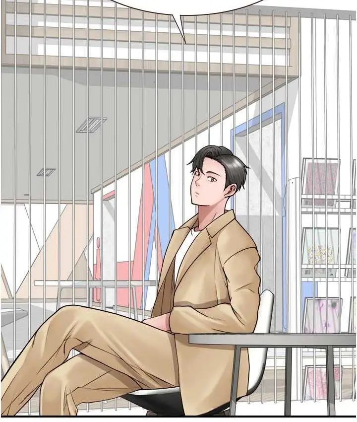 漫画《继母的香味》第49话第114张图