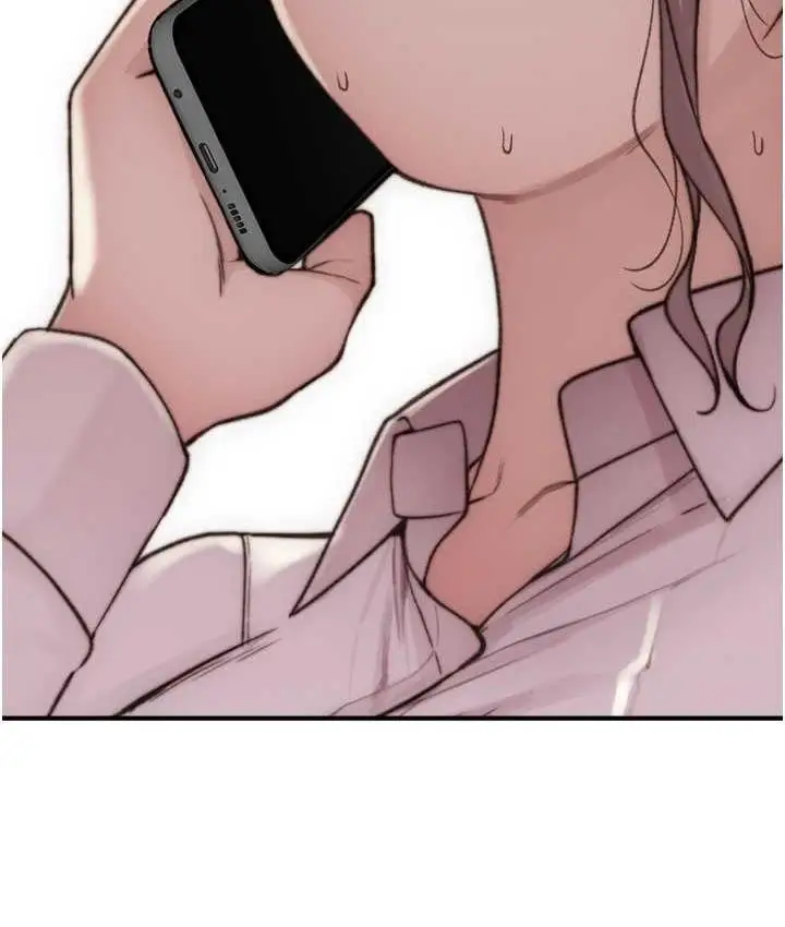 漫画《继母的香味》第49话第119张图