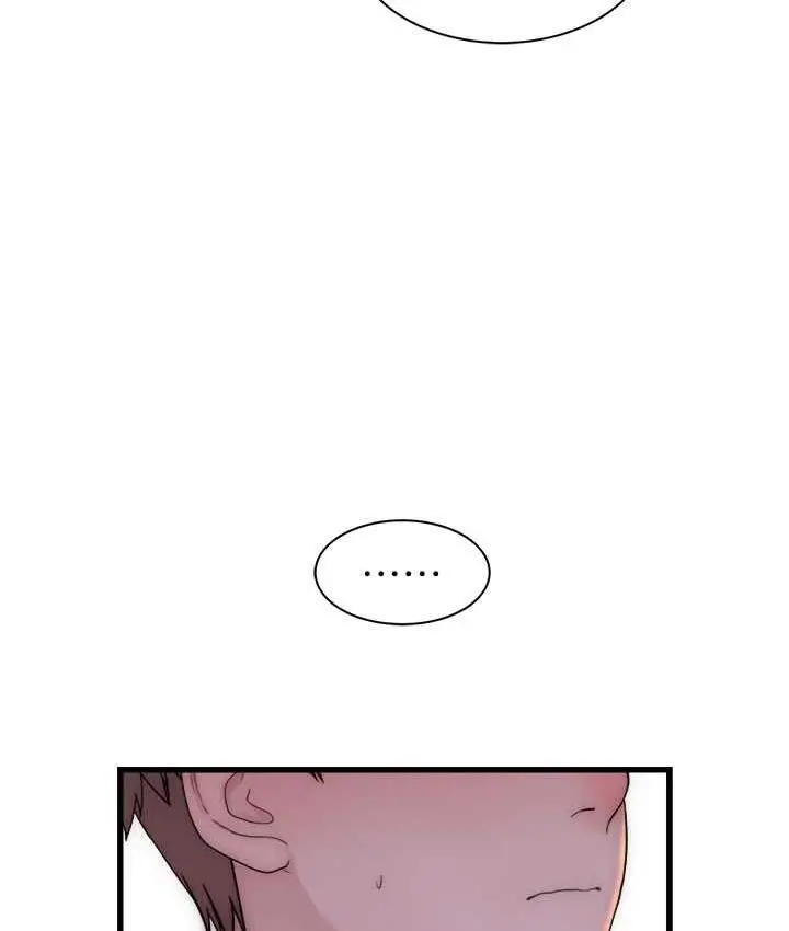 漫画《继母的香味》第49话第138张图