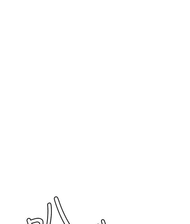 漫画《继母的香味》第49话第146张图