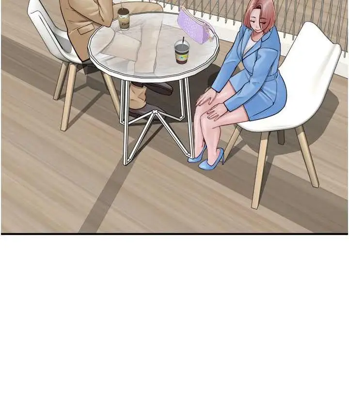 漫画《继母的香味》第49话第67张图