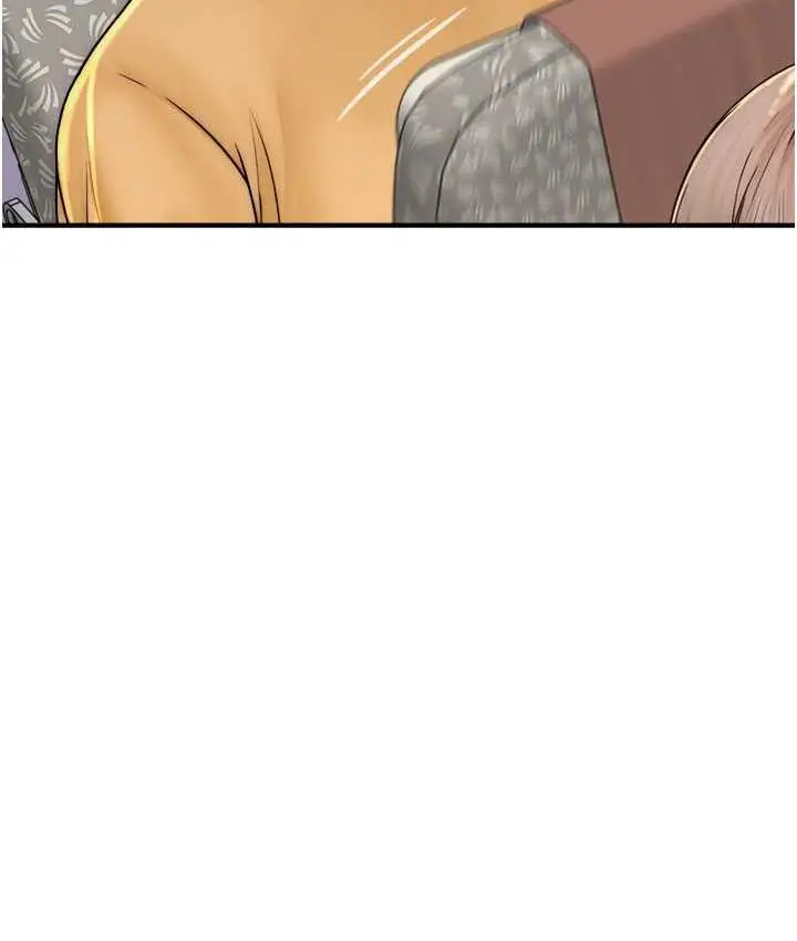 漫画《继母的香味》第49话第8张图