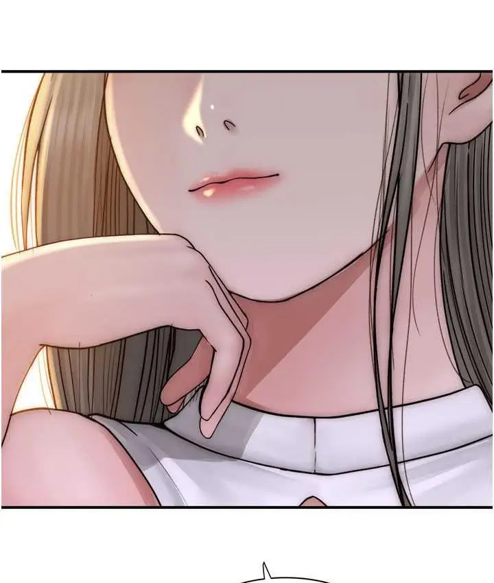 漫画《继母的香味》第50话第15张图