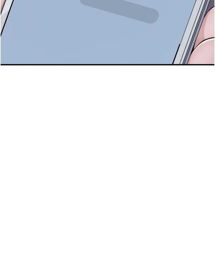 漫画《继母的香味》第50话第187张图