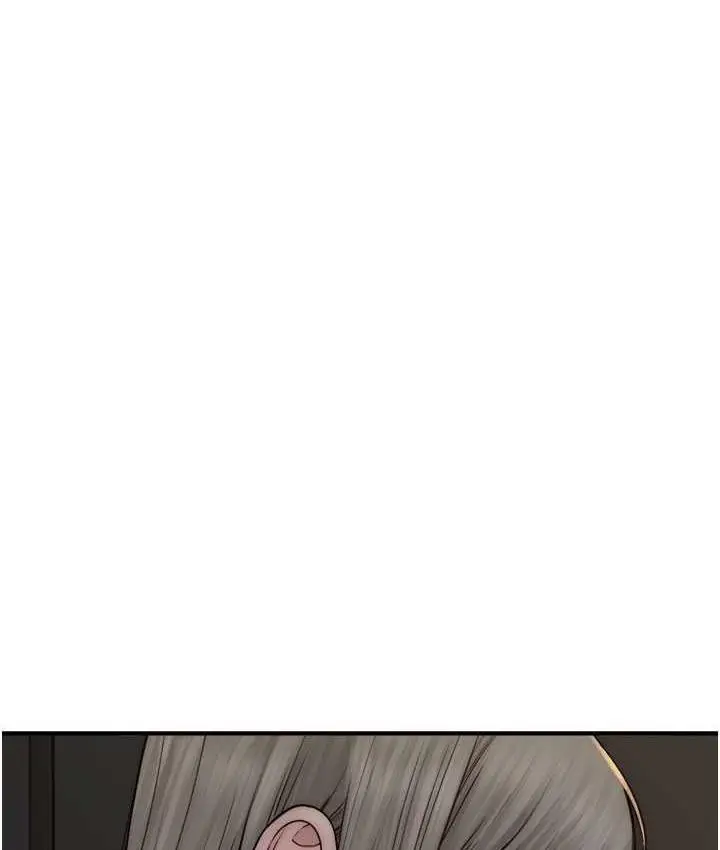 漫画《继母的香味》第50话第57张图