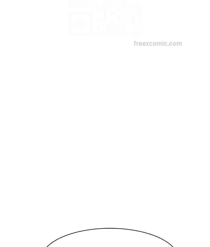 漫画《继母的香味》第50话第63张图