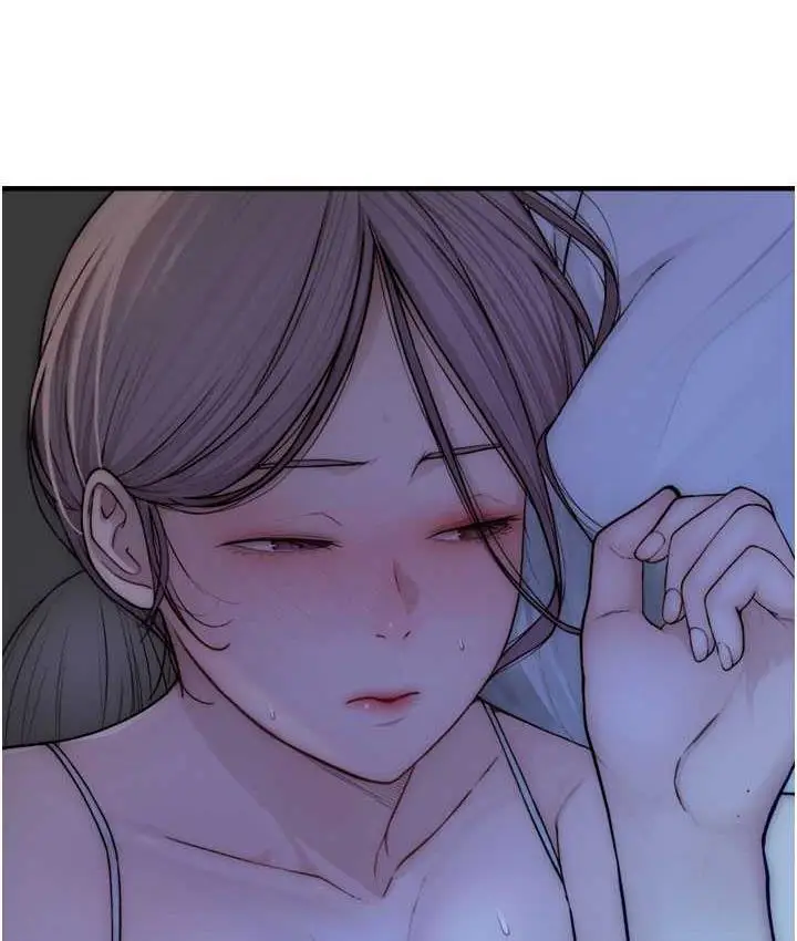 漫画《继母的香味》第51话第10张图