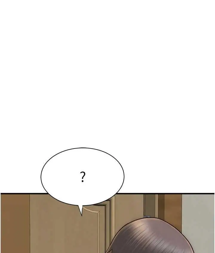 漫画《继母的香味》第51话第114张图