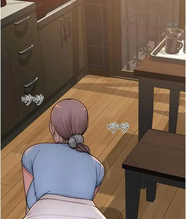 漫画《继母的香味》第51话第116张图