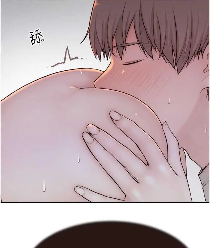 漫画《继母的香味》第51话第149张图