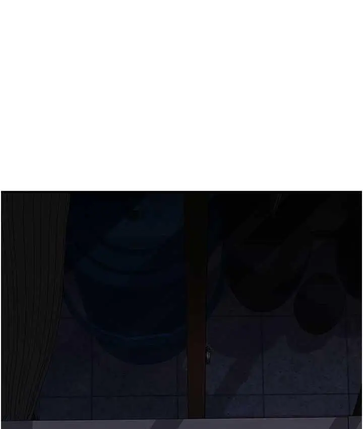 漫画《继母的香味》第51话第7张图