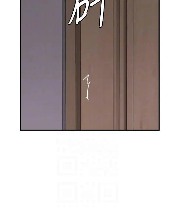 漫画《继母的香味》第51话第76张图