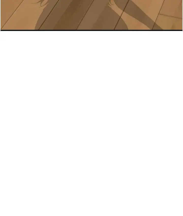 漫画《继母的香味》第52话第23张图