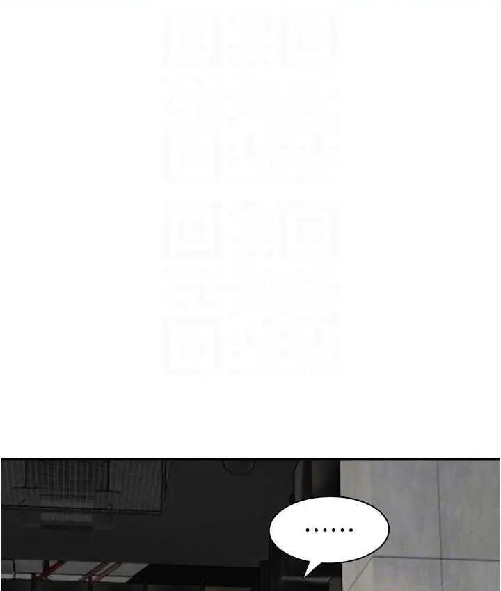 漫画《继母的香味》第52话第84张图