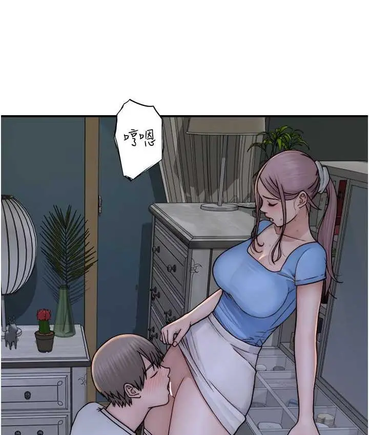 漫画《继母的香味》第53话第102张图