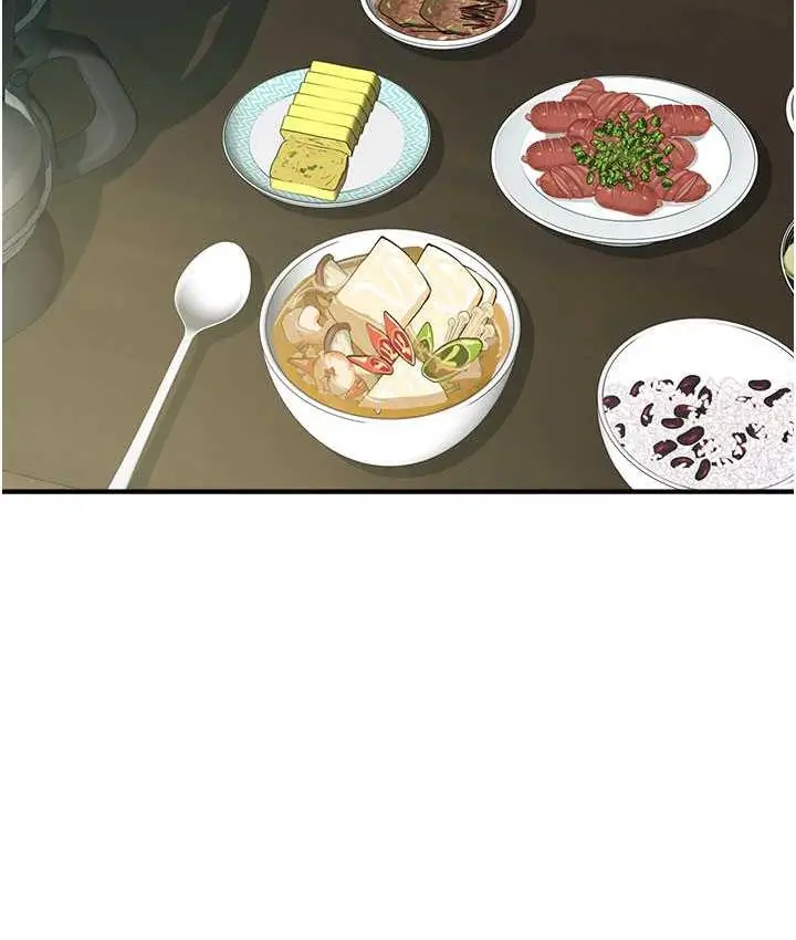漫画《继母的香味》第53话第133张图