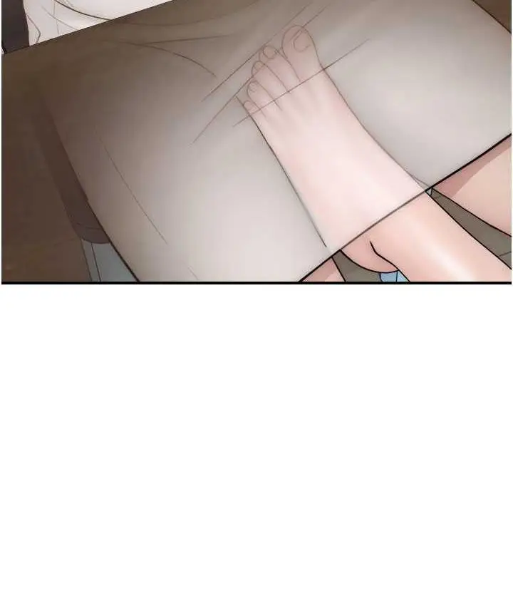 漫画《继母的香味》第53话第137张图