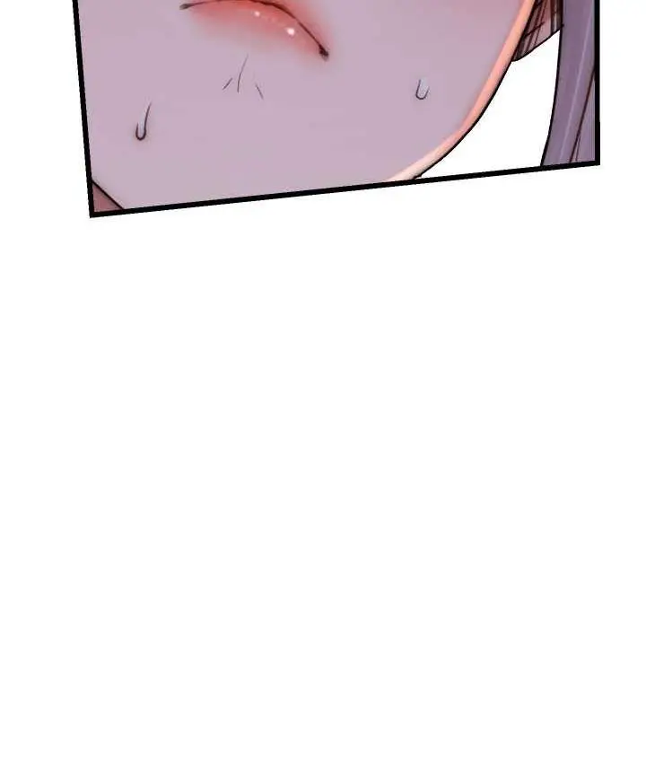 漫画《继母的香味》第53话第139张图