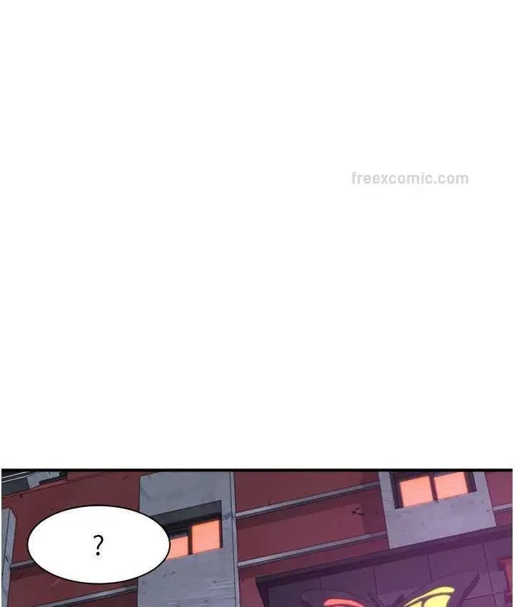 漫画《继母的香味》第53话第160张图