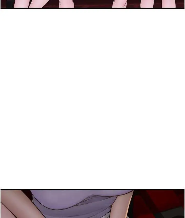 漫画《继母的香味》第53话第25张图