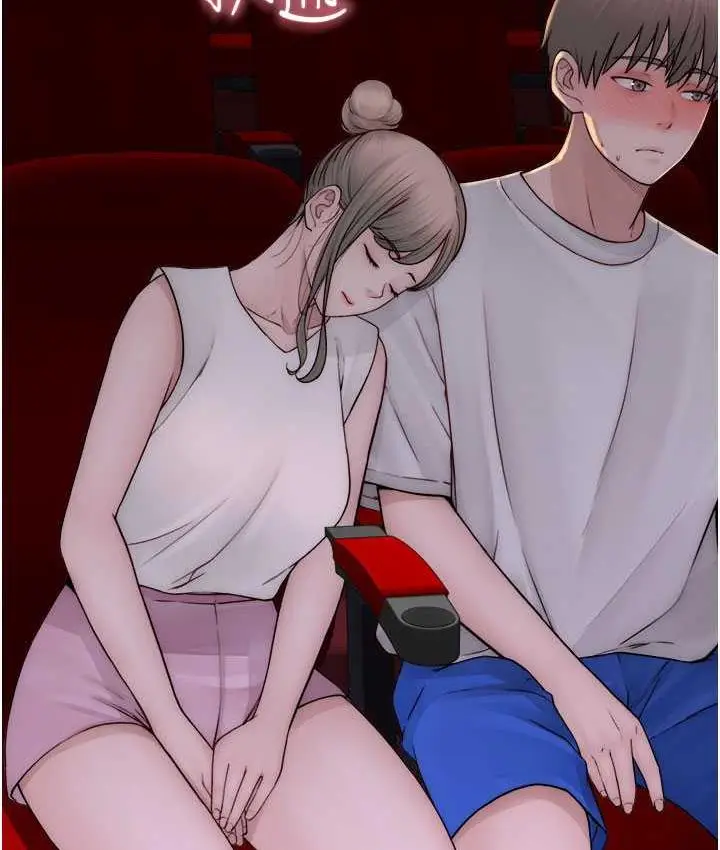 漫画《继母的香味》第53话第31张图