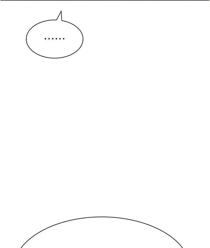 漫画《继母的香味》第53话第55张图