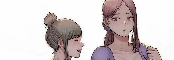 漫画《继母的香味》第53话第72张图