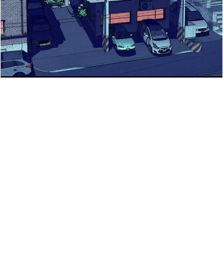 漫画《继母的香味》第53话第79张图