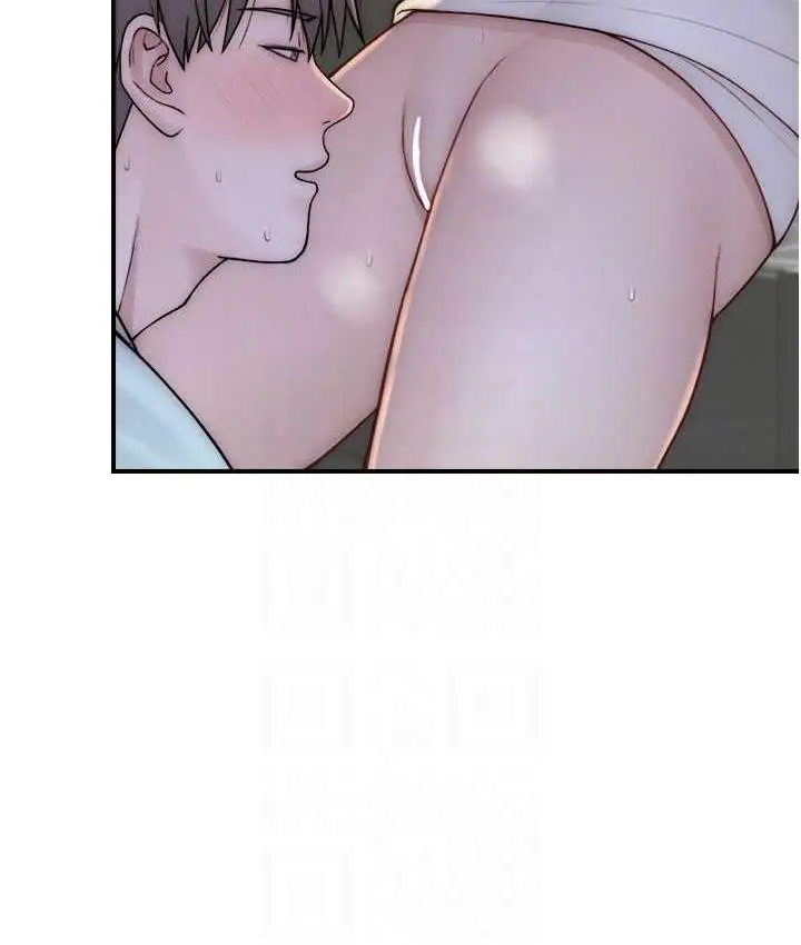 漫画《继母的香味》第53话第99张图