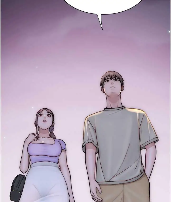 漫画《继母的香味》第54话第10张图