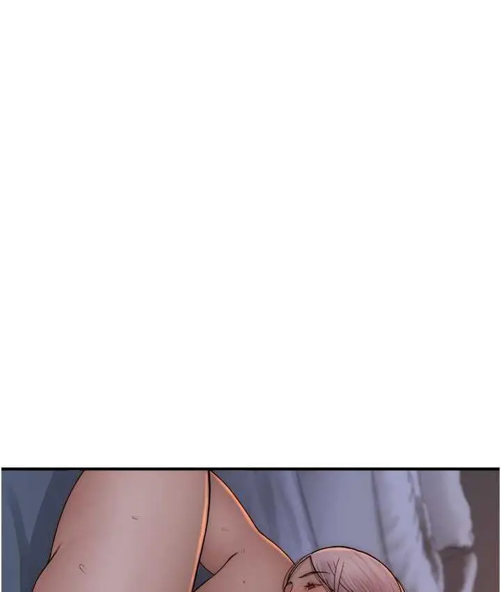 漫画《继母的香味》第54话第132张图