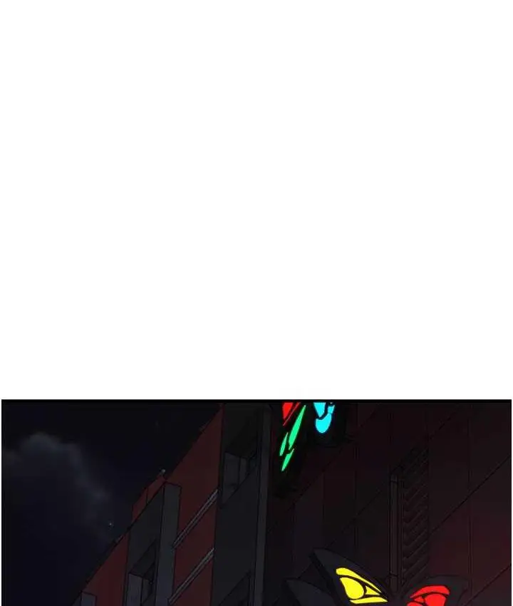 漫画《继母的香味》第54话第41张图