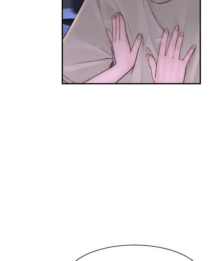 漫画《继母的香味》第54话第86张图