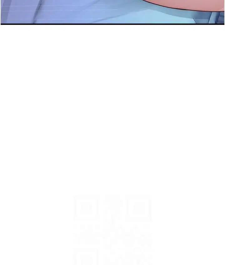 漫画《继母的香味》第54话第99张图