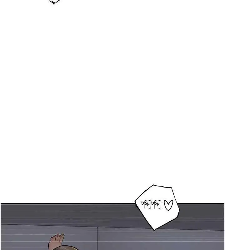 漫画《继母的香味》第55话第108张图