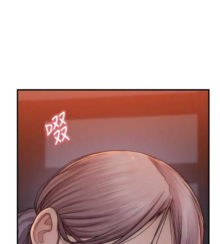 漫画《继母的香味》第55话第21张图