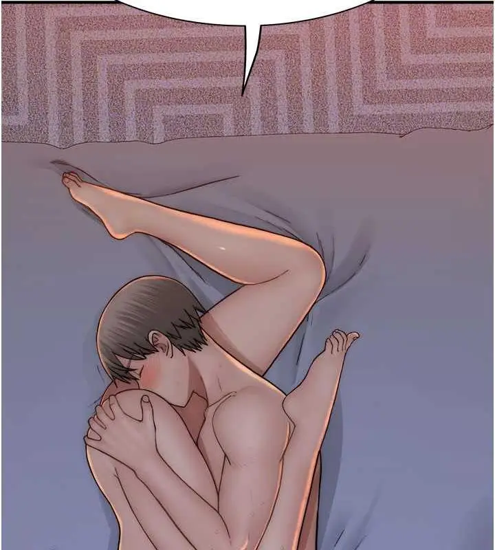 漫画《继母的香味》第55话第56张图