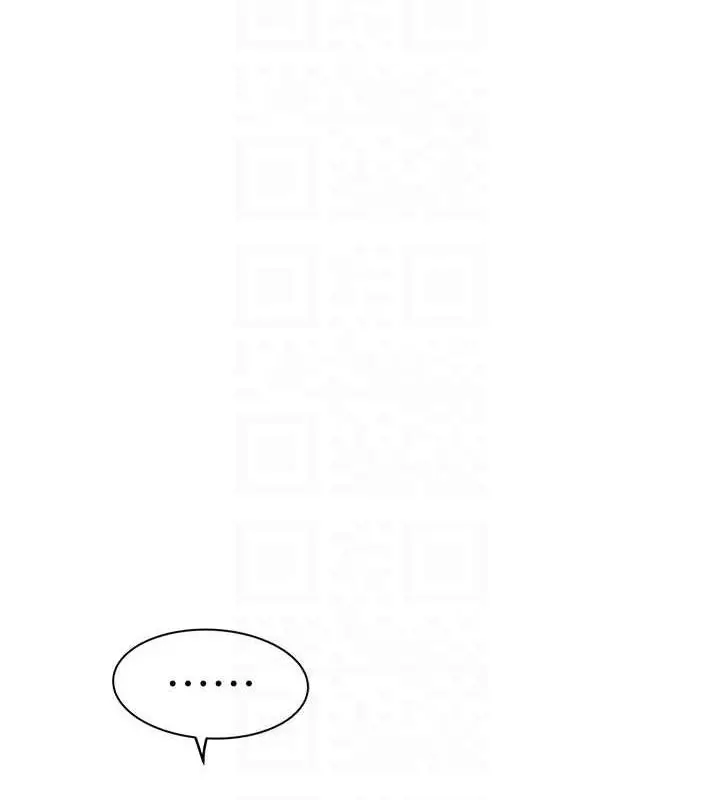 漫画《继母的香味》第55话第64张图