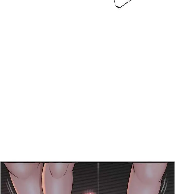 漫画《继母的香味》第56话第101张图