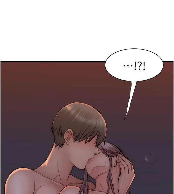 漫画《继母的香味》第56话第13张图