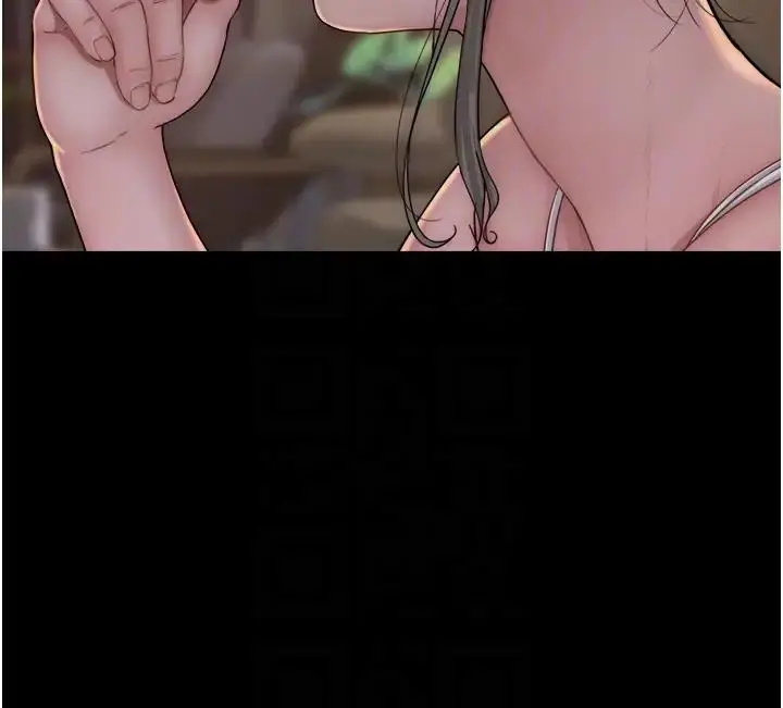 漫画《继母的香味》第57话第108张图