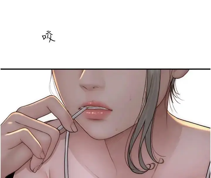 漫画《继母的香味》第57话第136张图