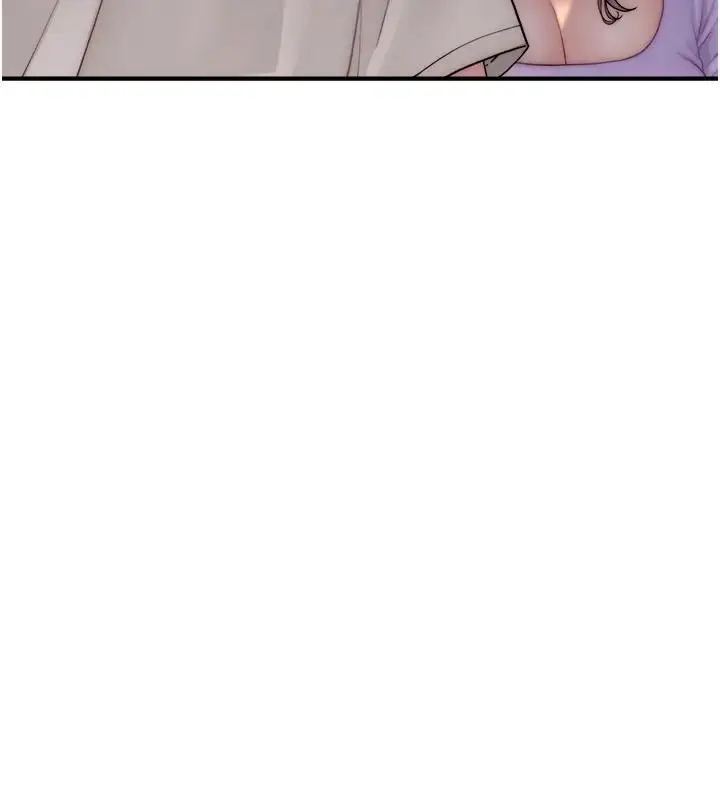 漫画《继母的香味》第57话第157张图
